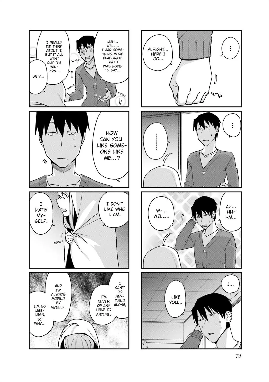 Read Boxed Drops chapter 77 image 5 on Lezhin