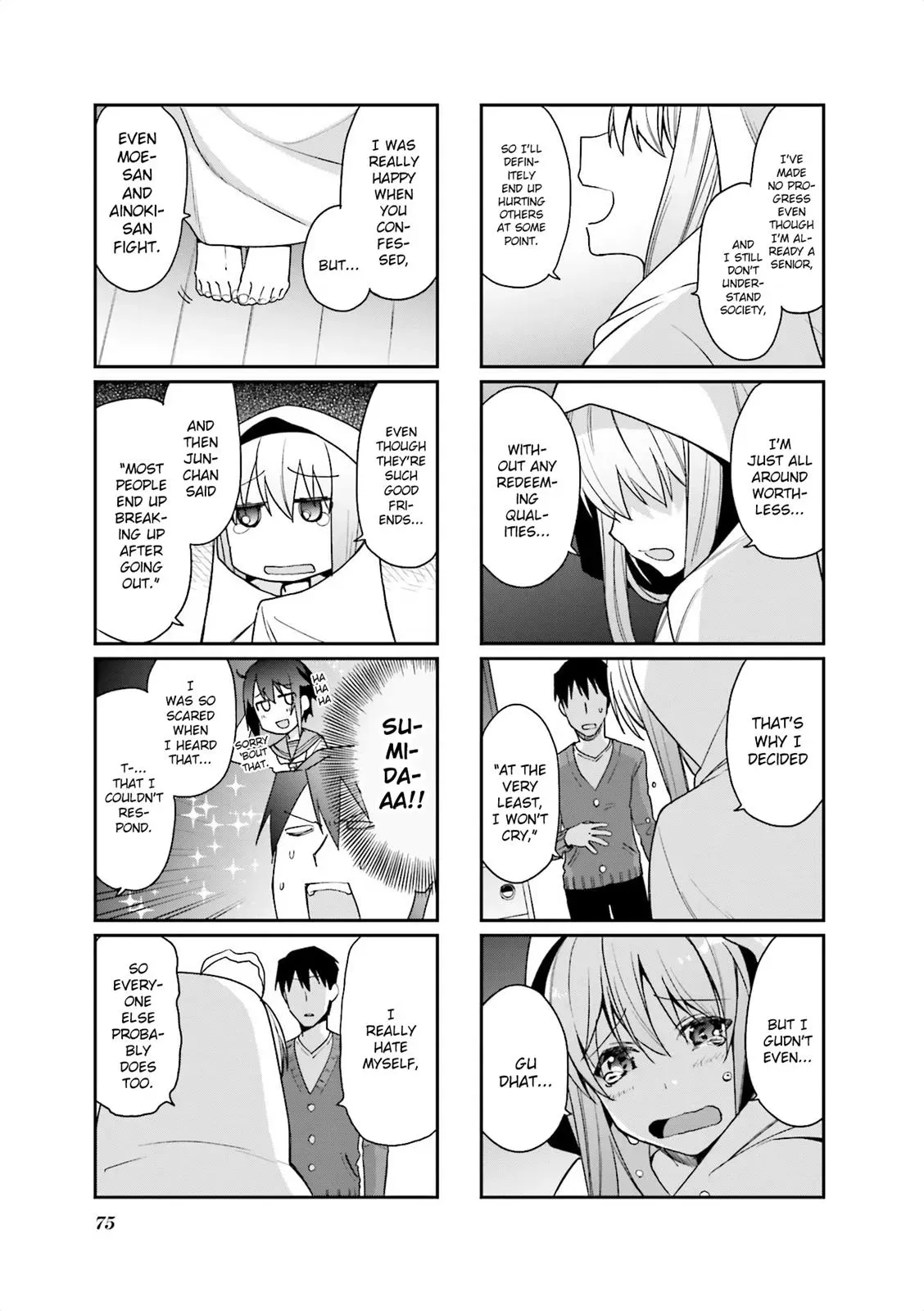 Read Boxed Drops chapter 77 image 6 on Lezhin