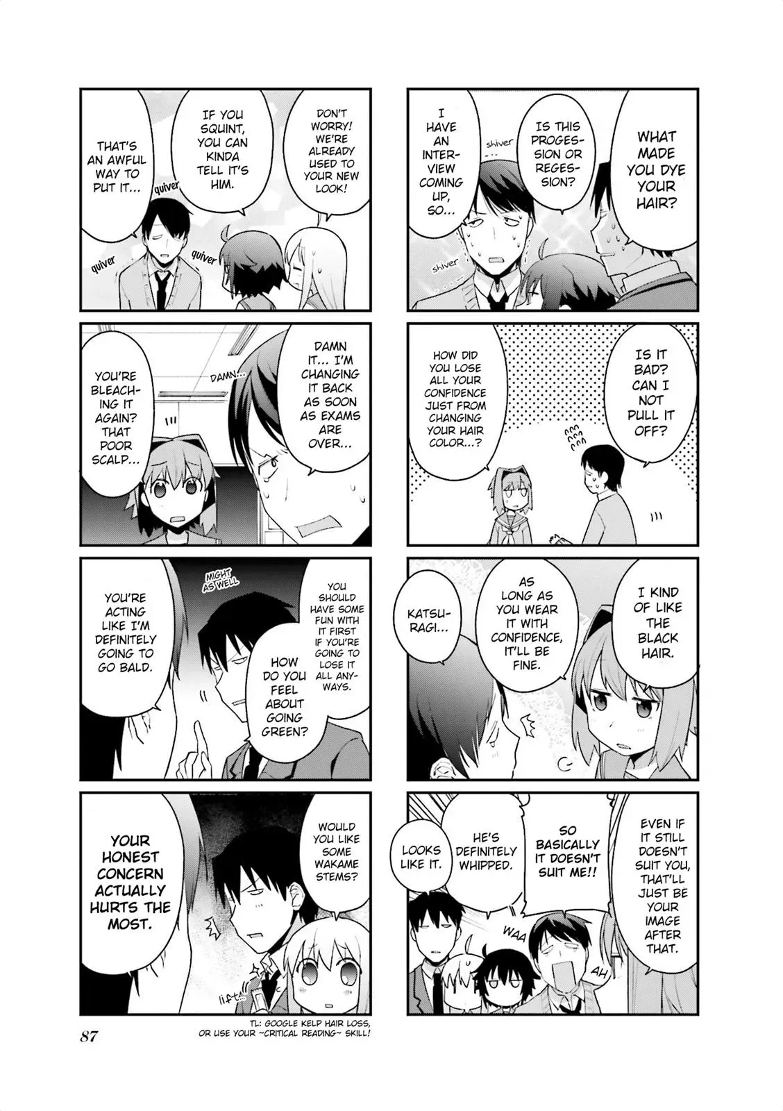 Read Boxed Drops chapter 78 image 4 on Lezhin