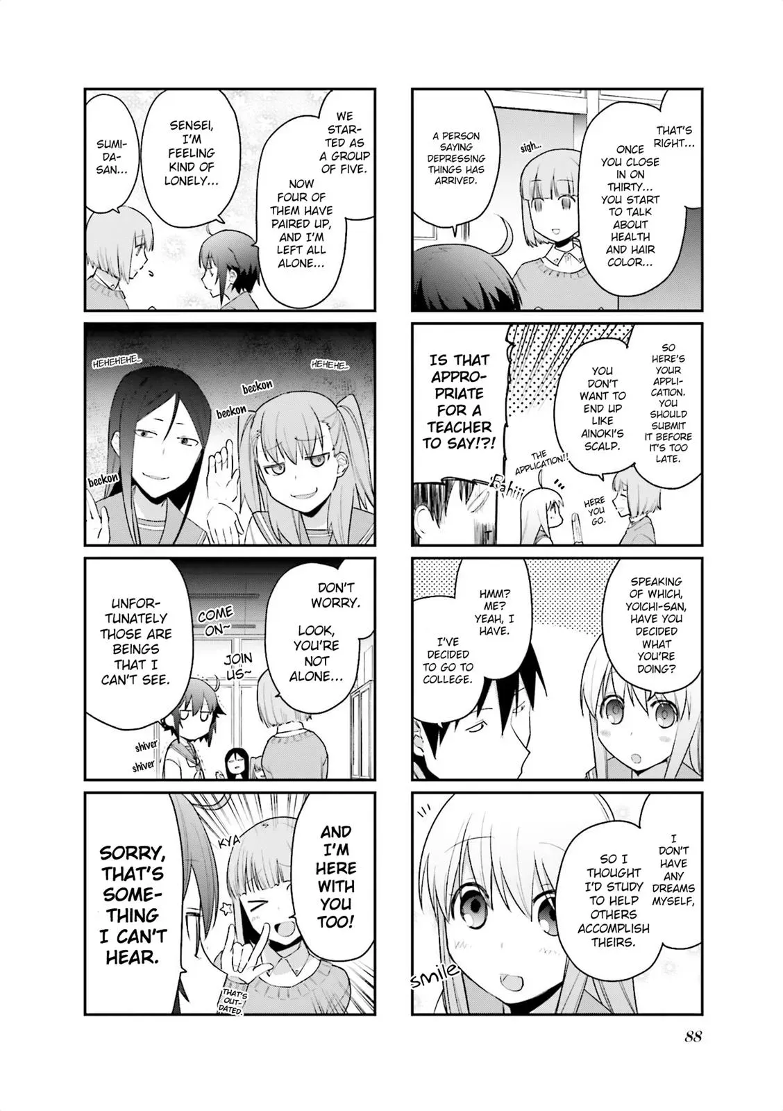 Read Boxed Drops chapter 78 image 5 on Lezhin