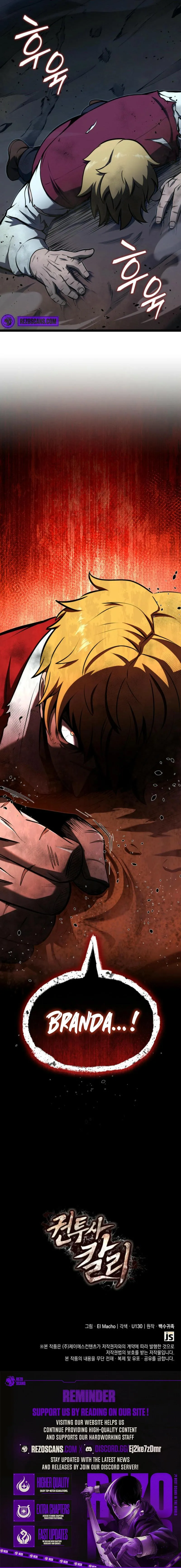 Read Boxer Carly chapter 108 image 17 on Lezhin
