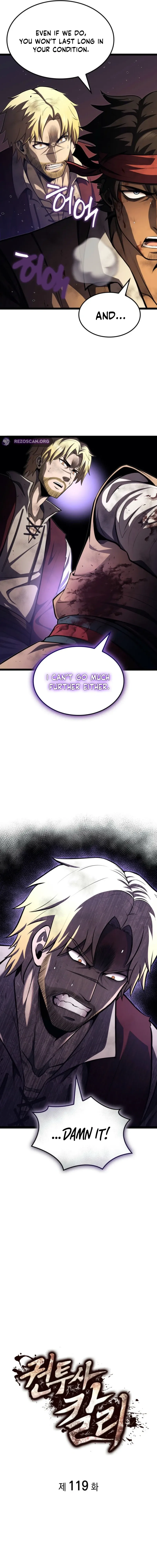 Read Boxer Carly chapter 119 image 3 on Lezhin
