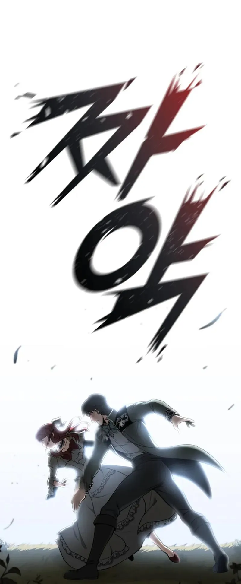 Read Boxer Carly chapter 21 image 31 on Lezhin
