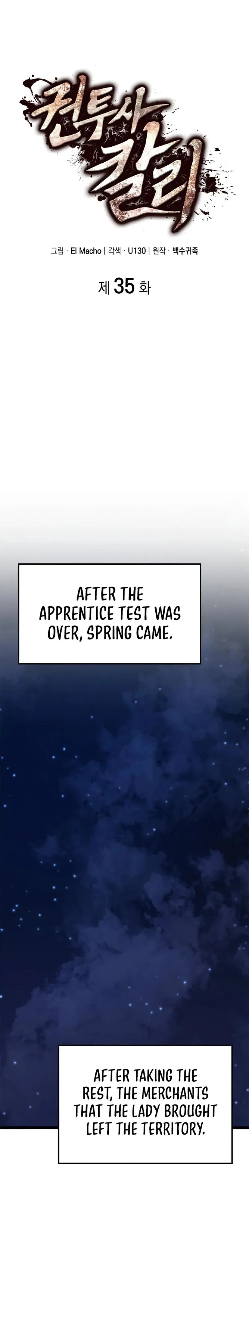 Read Boxer Carly chapter 35 image 0 on Lezhin