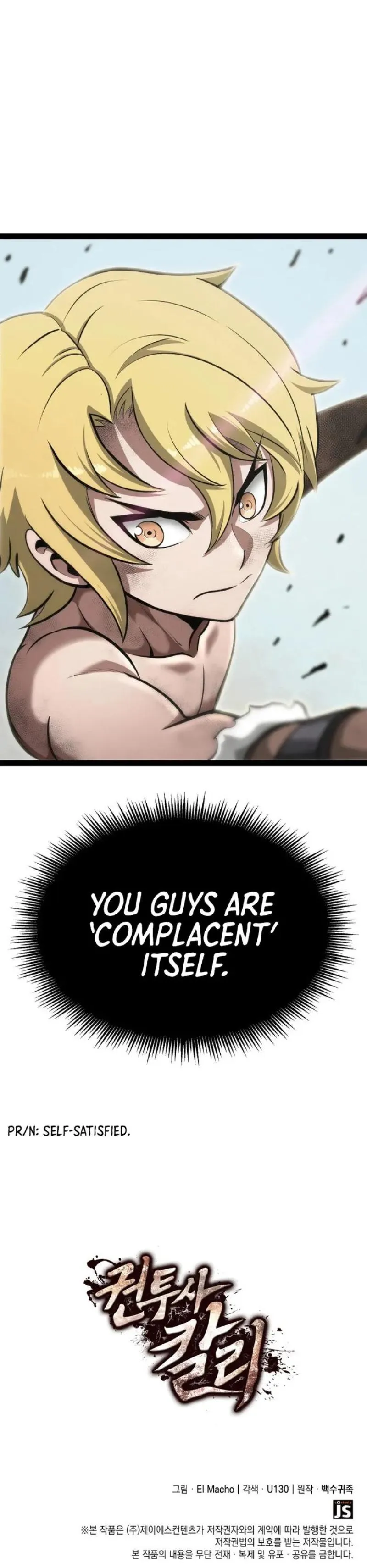 Read Boxer Carly chapter 5 image 11 on Lezhin