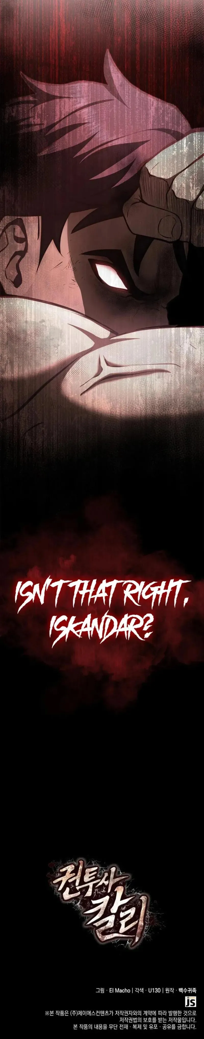Read Boxer Carly chapter 52 image 24 on Lezhin