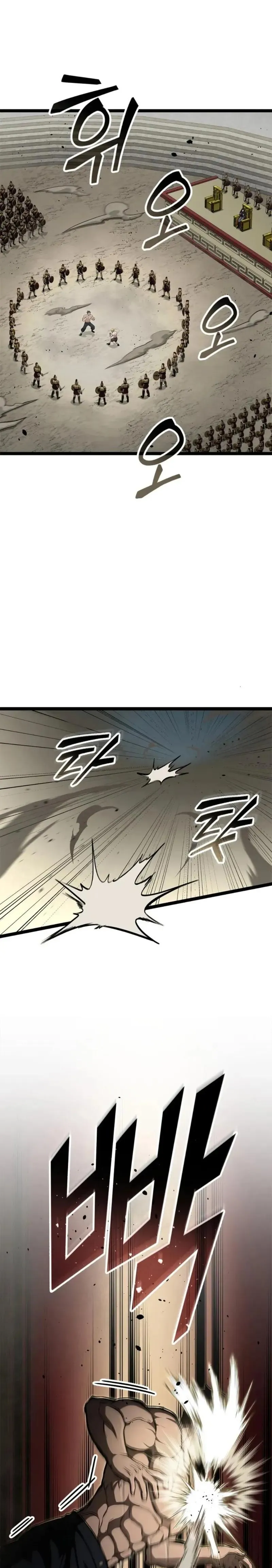 Read Boxer Carly chapter 52 image 9 on Lezhin