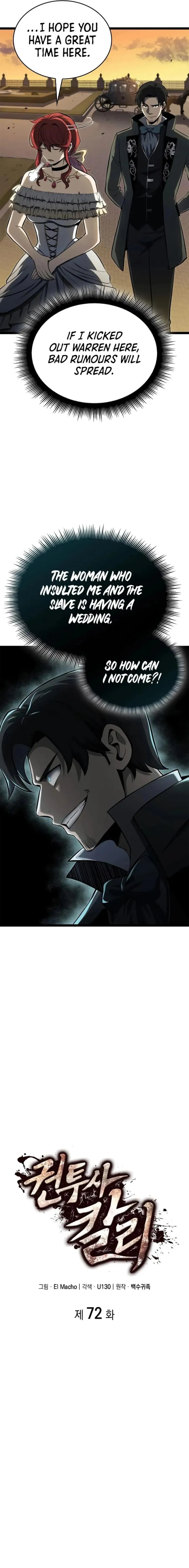 Read Boxer Carly chapter 72 image 1 on Lezhin