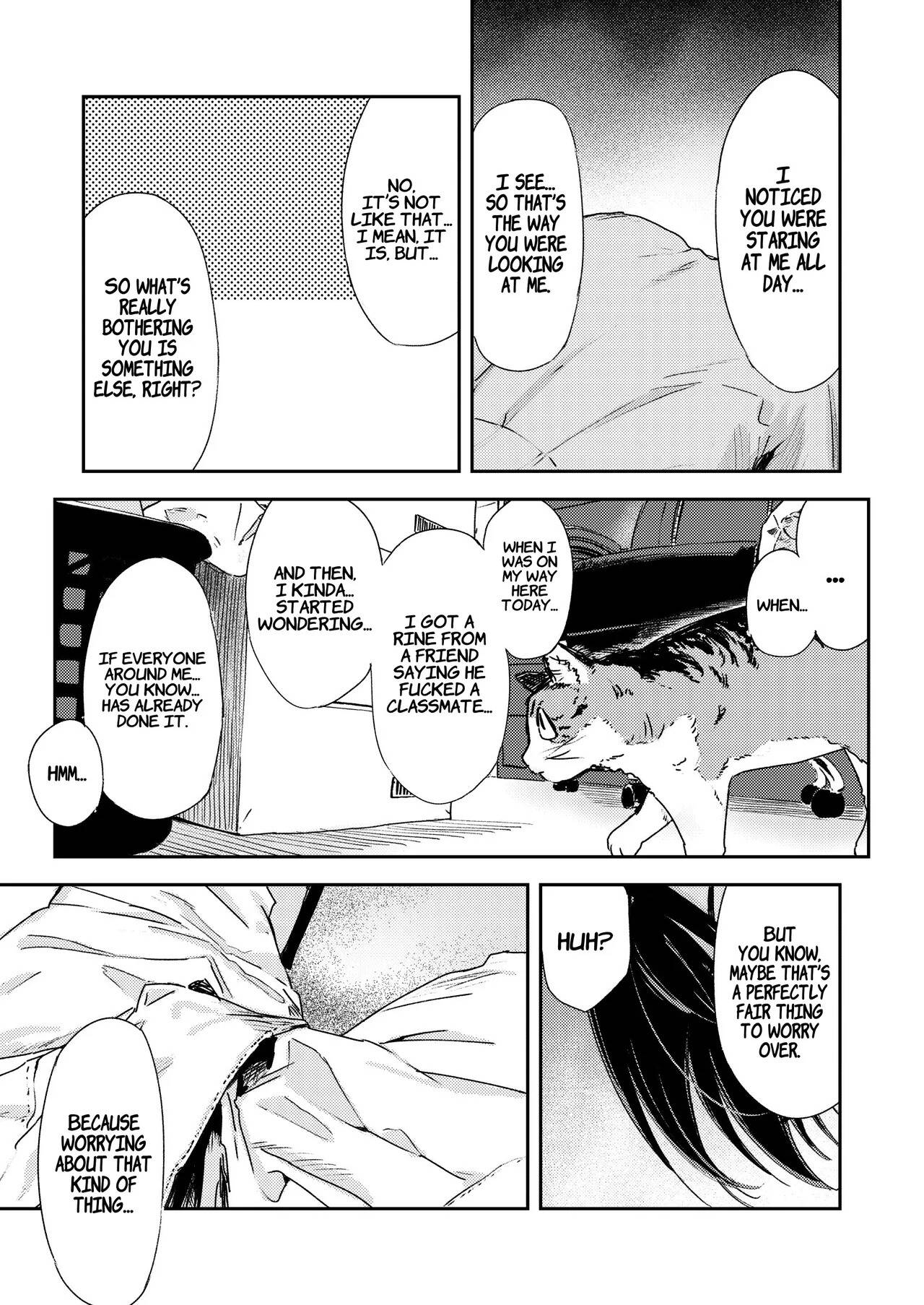 Read Boy, embrace me. chapter 1 image 32 on Lezhin
