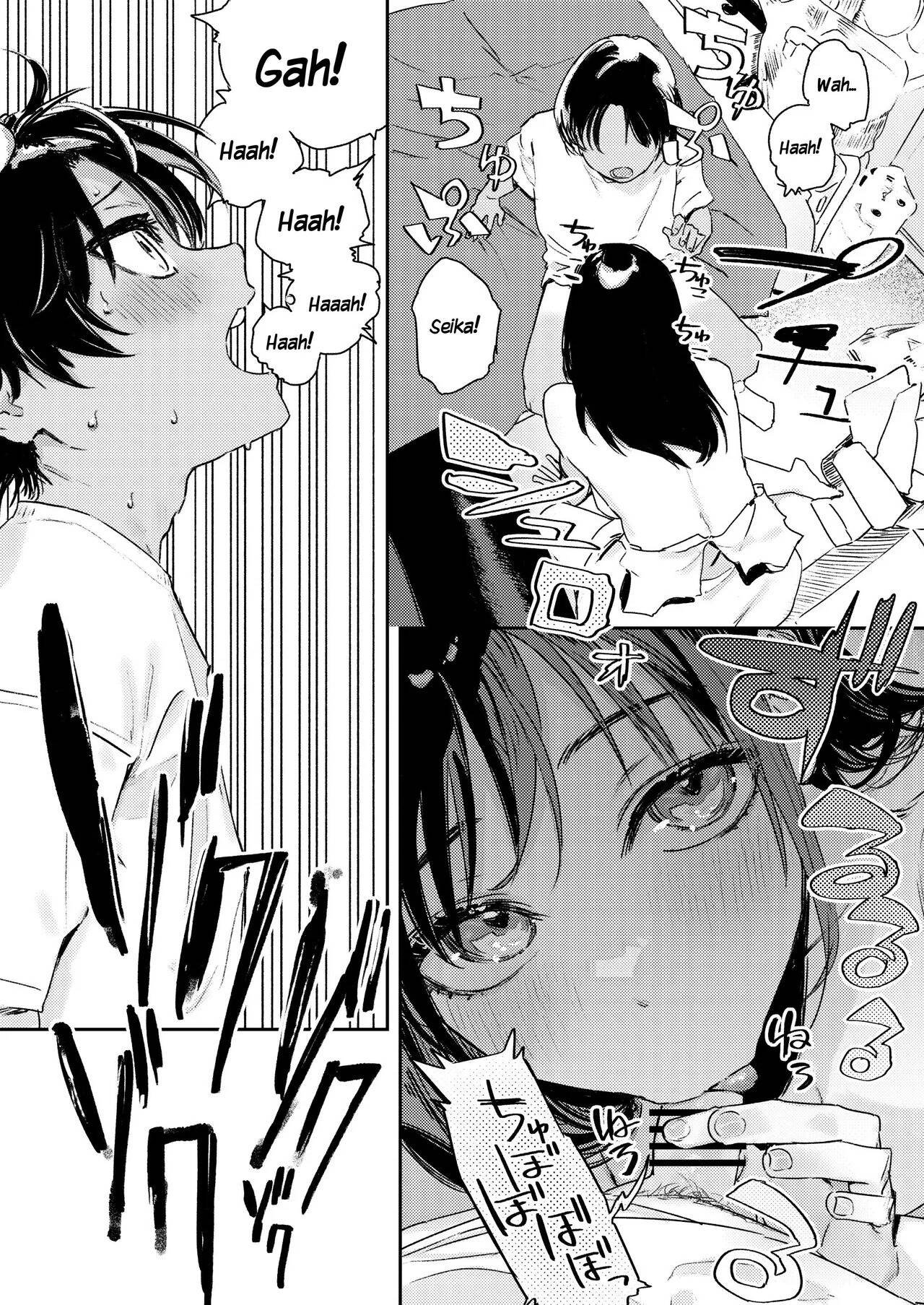 Read Boy, embrace me. chapter 1 image 57 on Lezhin