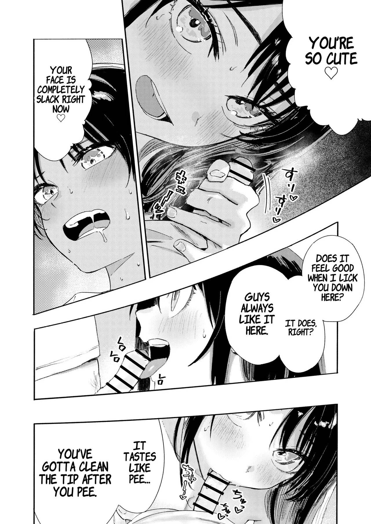 Read Boy, embrace me. chapter 1 image 58 on Lezhin