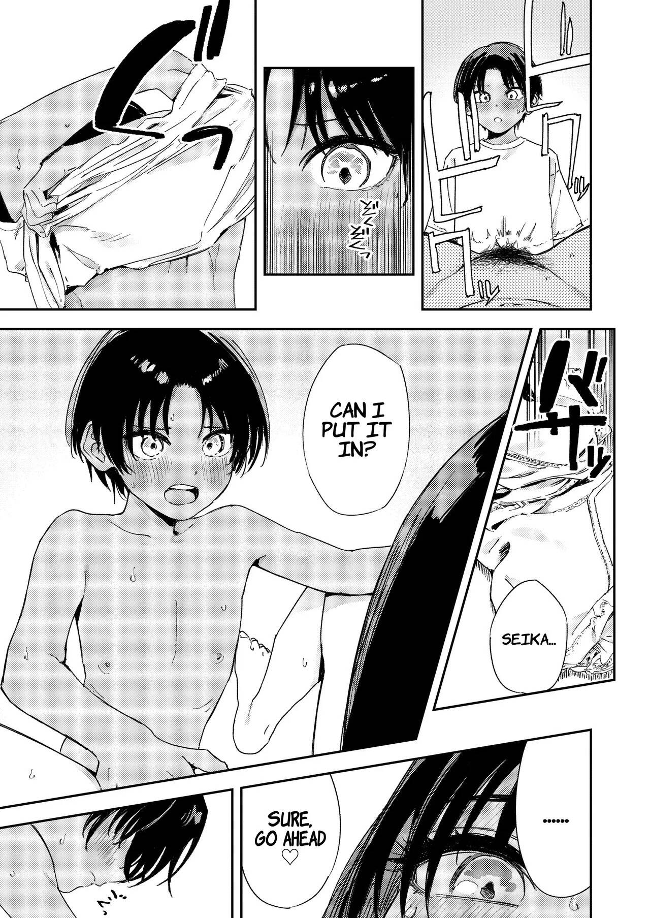 Read Boy, embrace me. chapter 1 image 67 on Lezhin