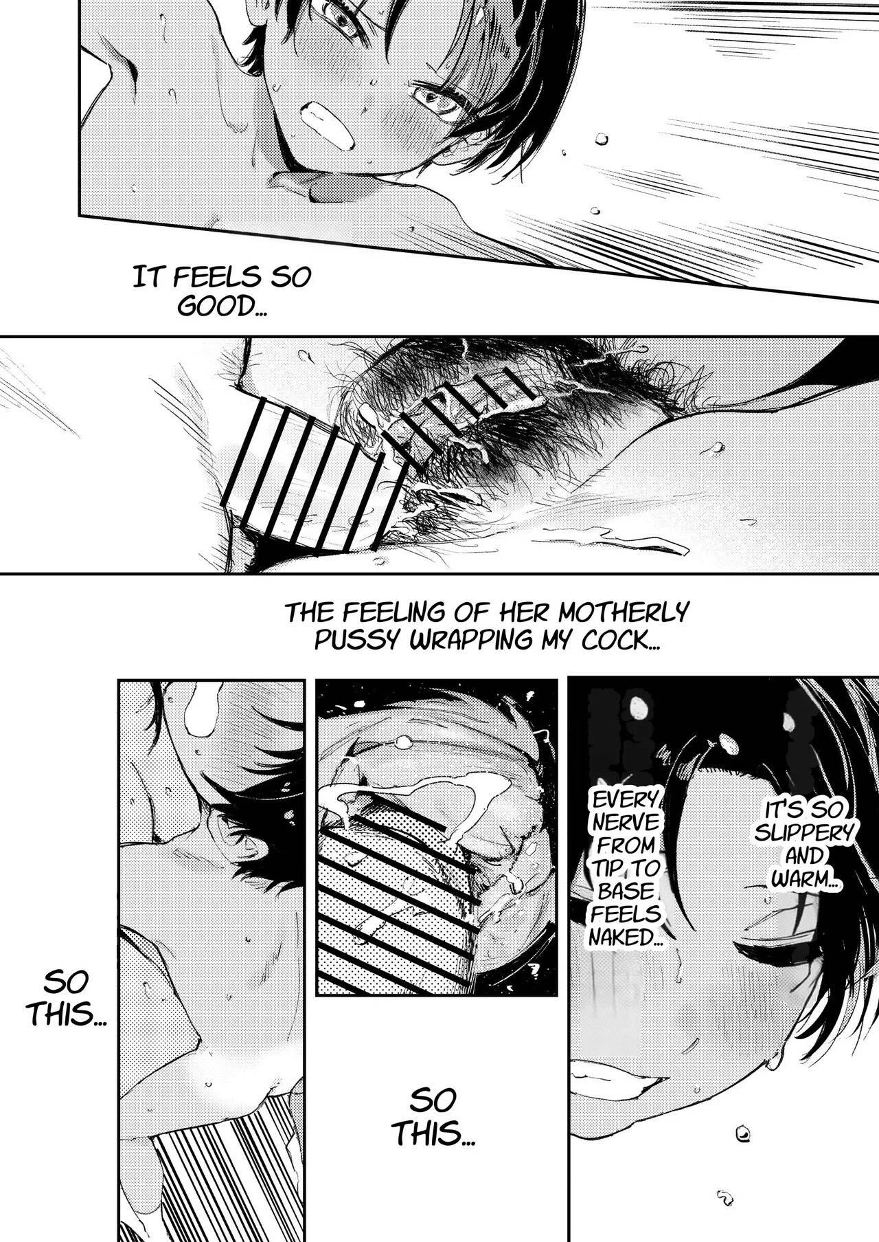 Read Boy, embrace me. chapter 1 image 75 on Lezhin