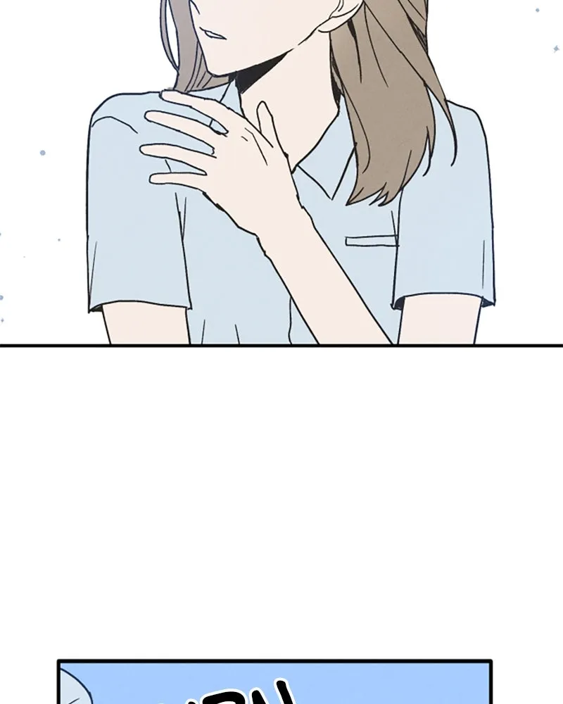 Read Boy-Friend