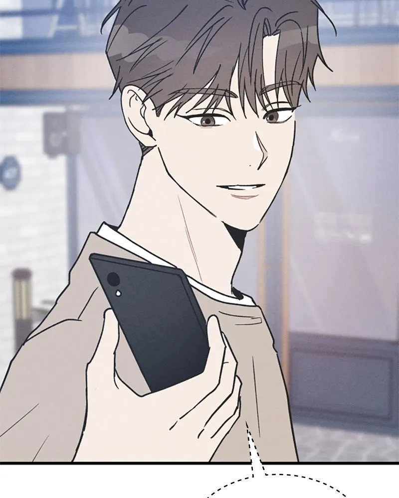 Boy-Friend's Rule Chapter 14 page 2 - 