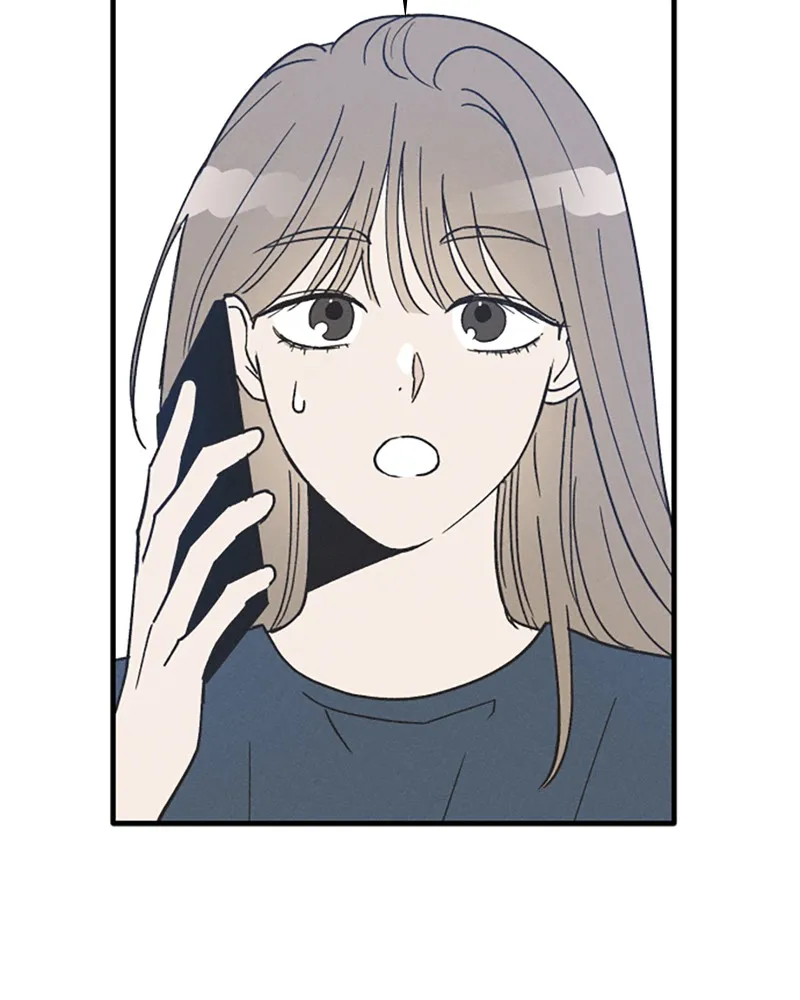 Boy-Friend's Rule Chapter 14 page 22 - 