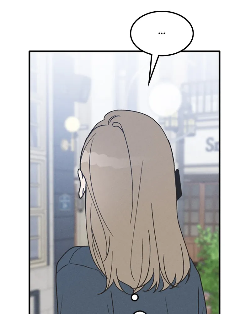 Boy-Friend's Rule Chapter 14 page 28 - 