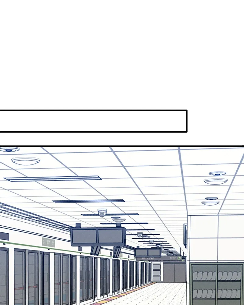 Boy-Friend's Rule Chapter 14 page 48 - 
