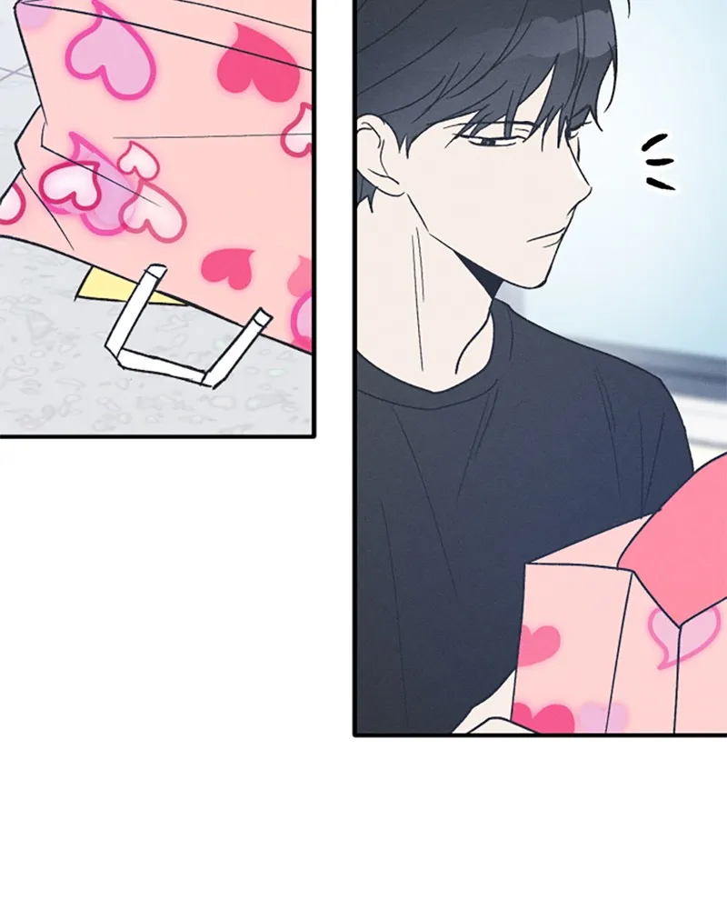 Read Boy-Friend