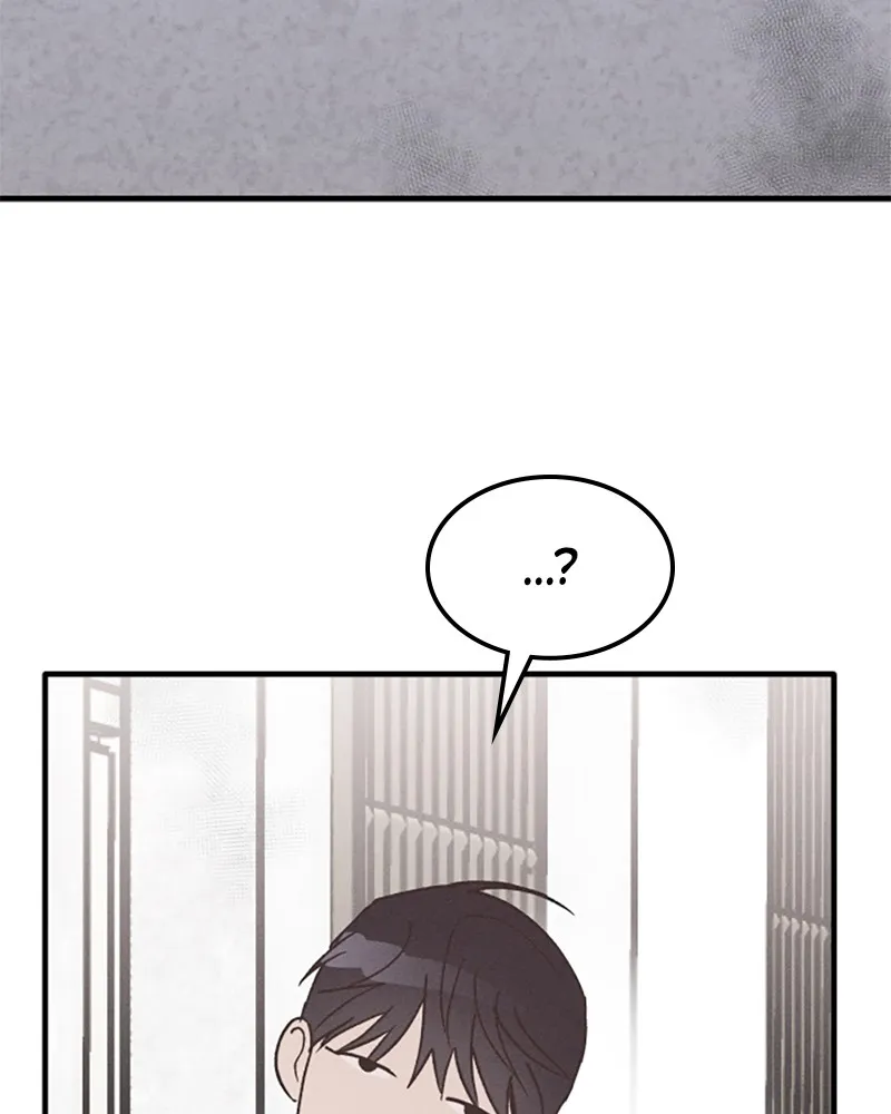Read Boy-Friend