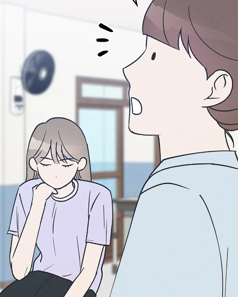 Read Boy-Friend