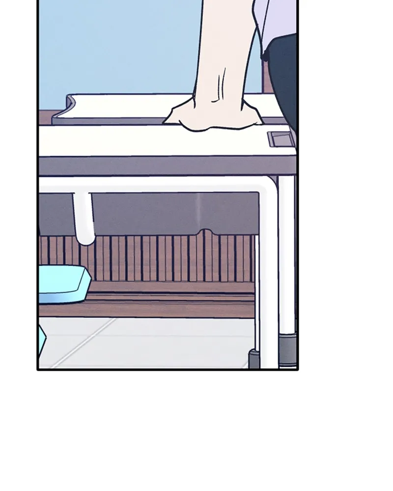 Read Boy-Friend