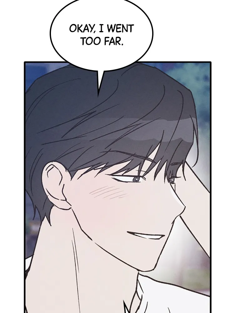 Boy-Friend's Rule Chapter 32 page 18 - 