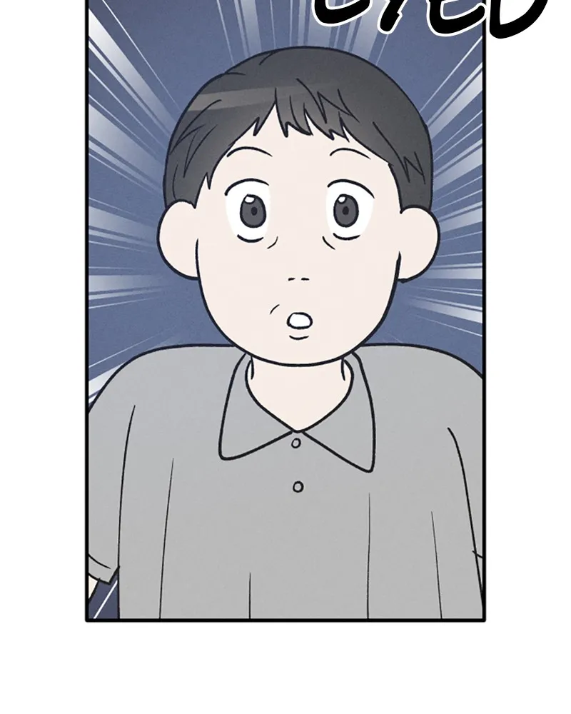 Boy-Friend's Rule Chapter 32 page 52 - 