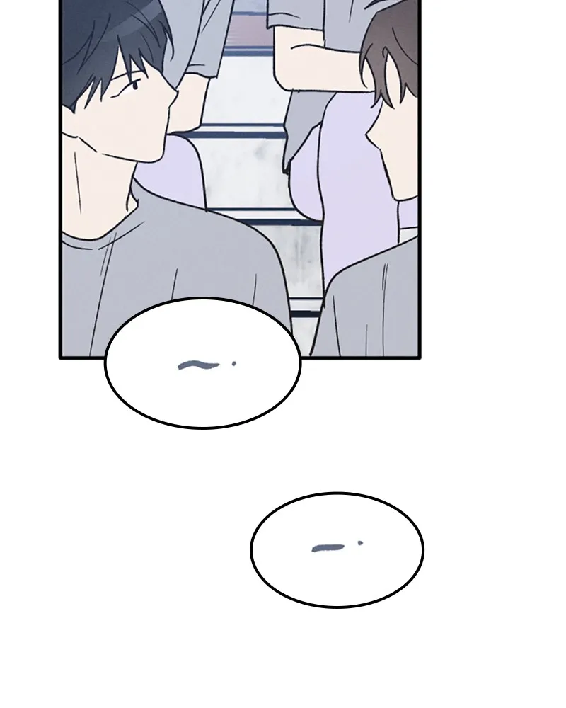 Boy-Friend's Rule Chapter 32 page 67 - 