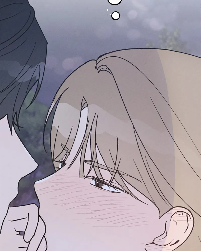 Boy-Friend's Rule Chapter 32 page 8 - 