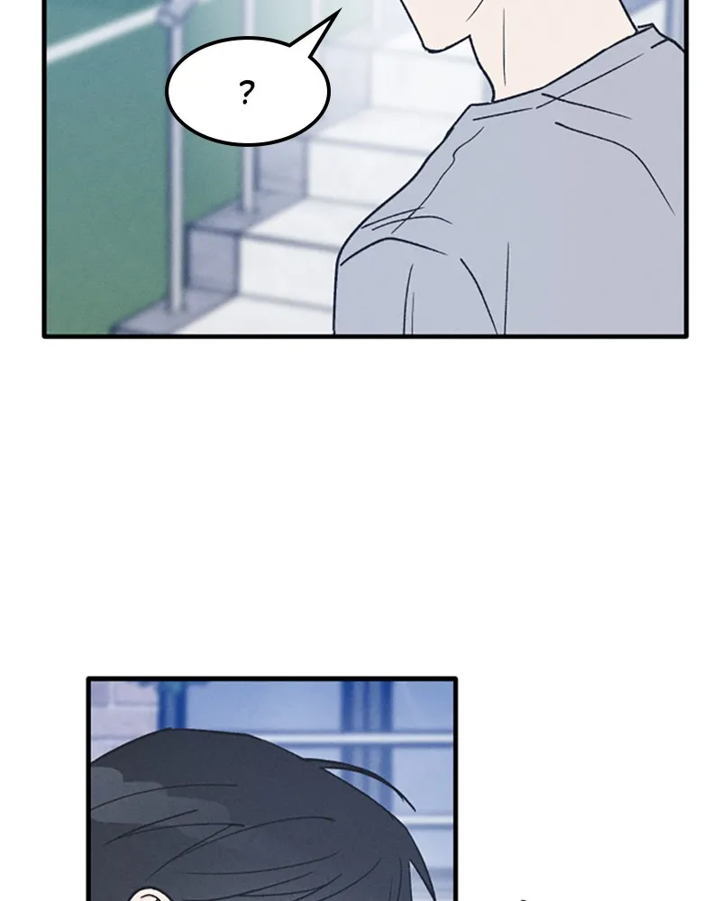 Boy-Friend's Rule Chapter 32 page 71 - 