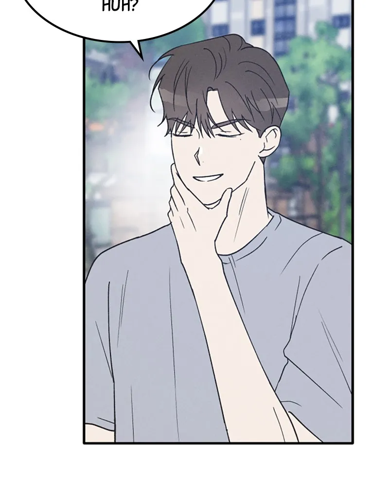 Boy-Friend's Rule Chapter 33 page 12 - 