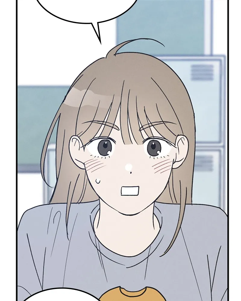 Boy-Friend's Rule Chapter 33 page 119 - 