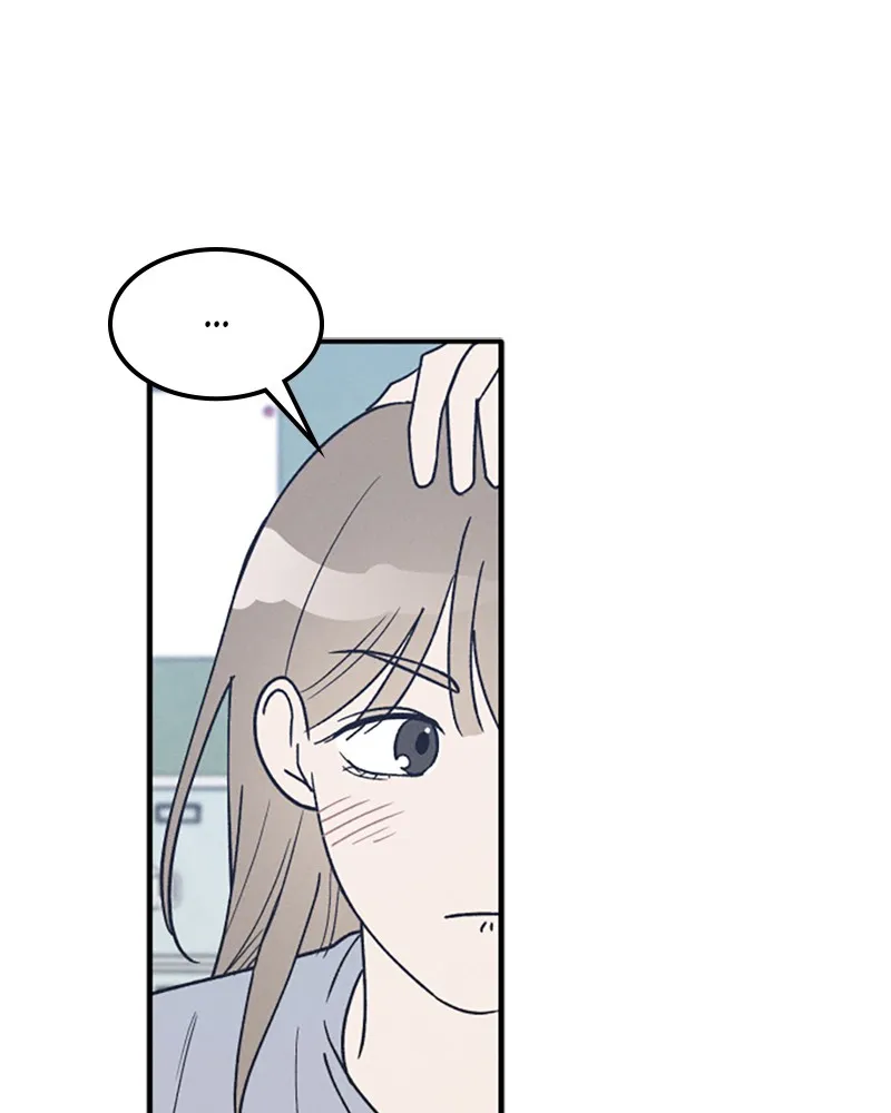 Boy-Friend's Rule Chapter 33 page 125 - 