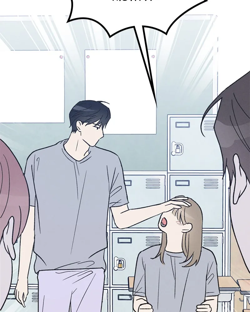 Boy-Friend's Rule Chapter 33 page 128 - 