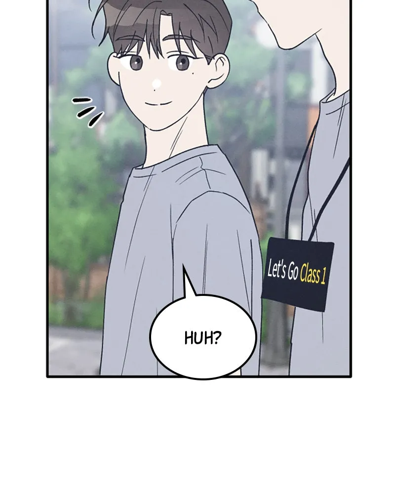 Boy-Friend's Rule Chapter 33 page 17 - 
