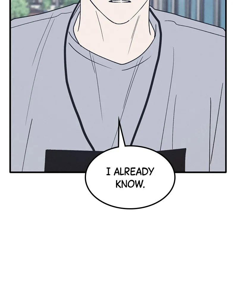 Boy-Friend's Rule Chapter 33 page 19 - 