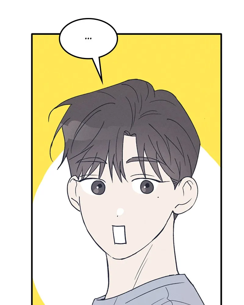 Boy-Friend's Rule Chapter 33 page 20 - 