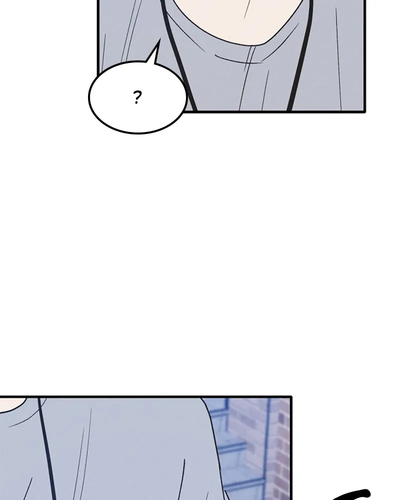 Boy-Friend's Rule Chapter 33 page 32 - 