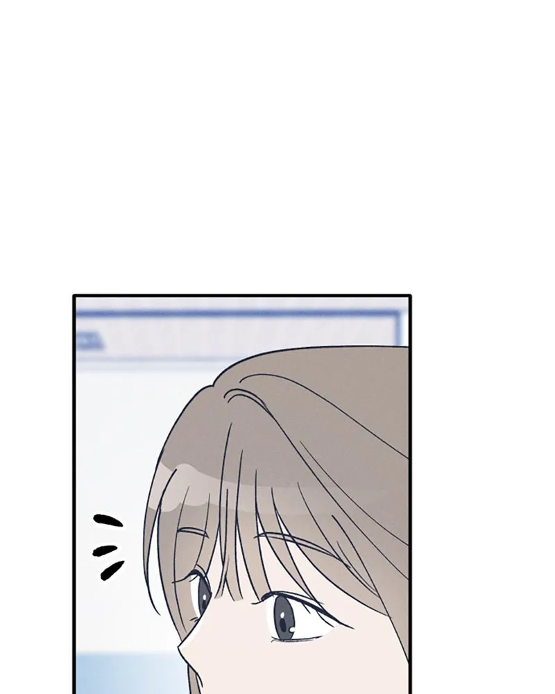 Boy-Friend's Rule Chapter 33 page 48 - 