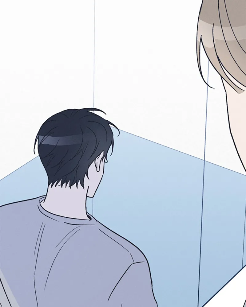 Boy-Friend's Rule Chapter 33 page 50 - 