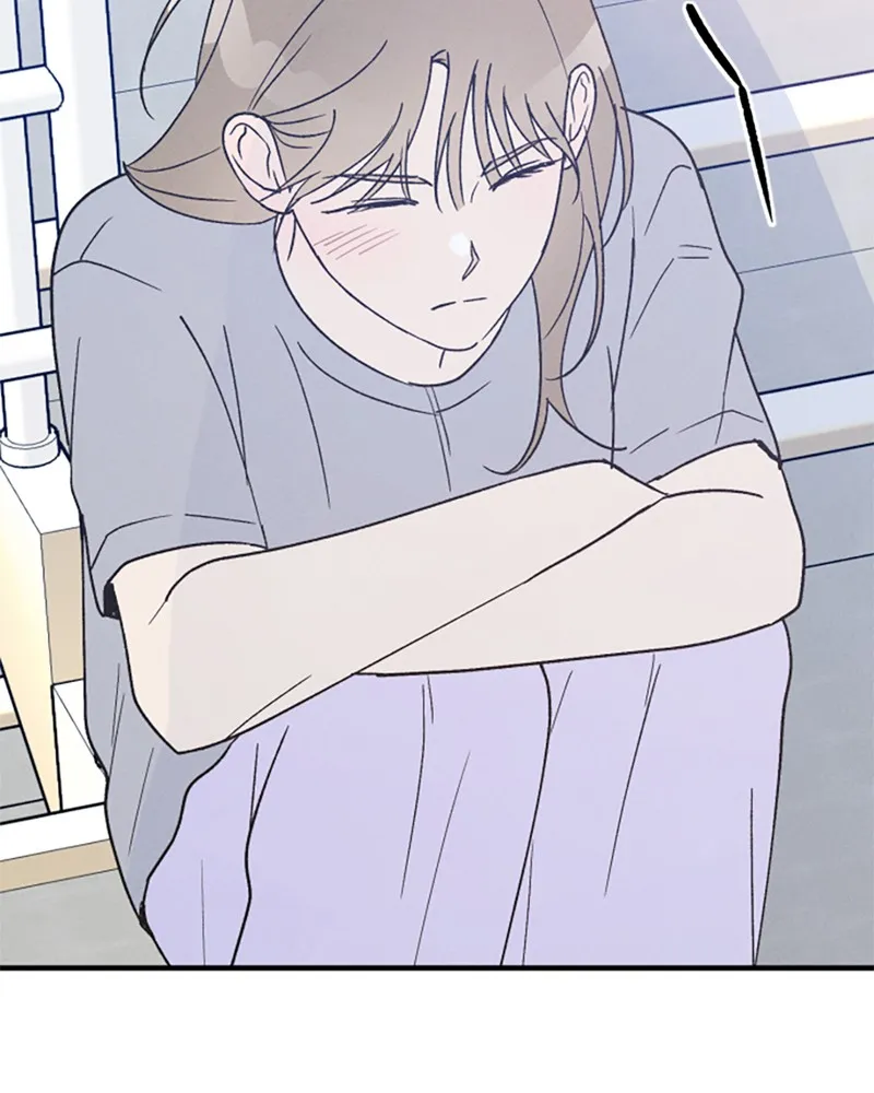 Boy-Friend's Rule Chapter 33 page 72 - 