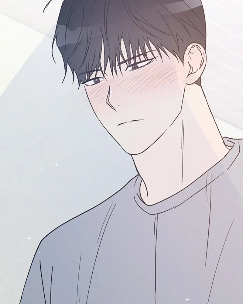 Boy-Friend's Rule Chapter 33 page 76 - 