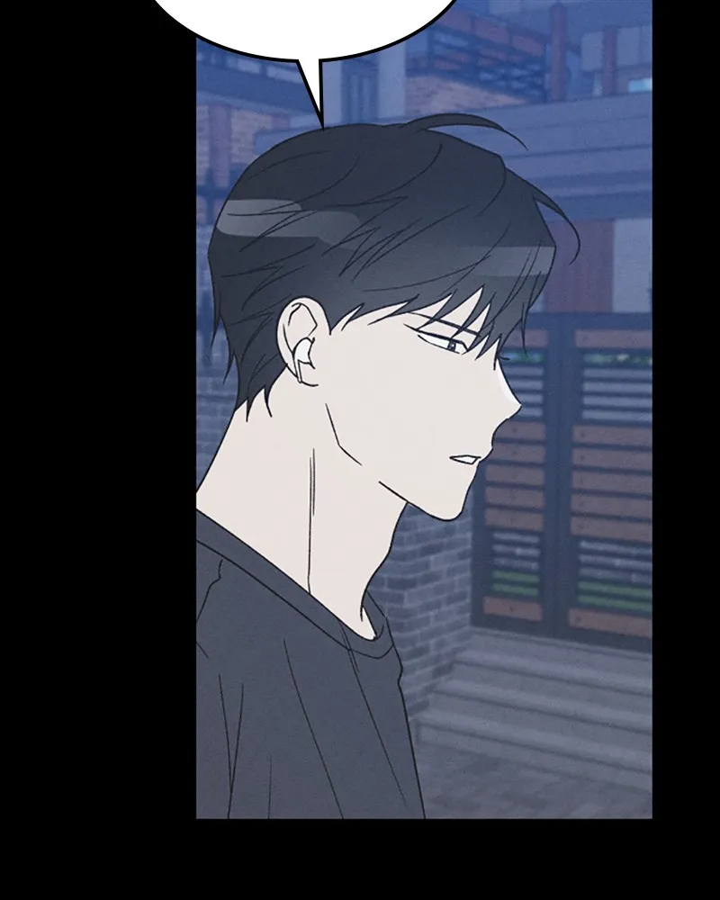 Boy-Friend's Rule Chapter 34 page 17 - 