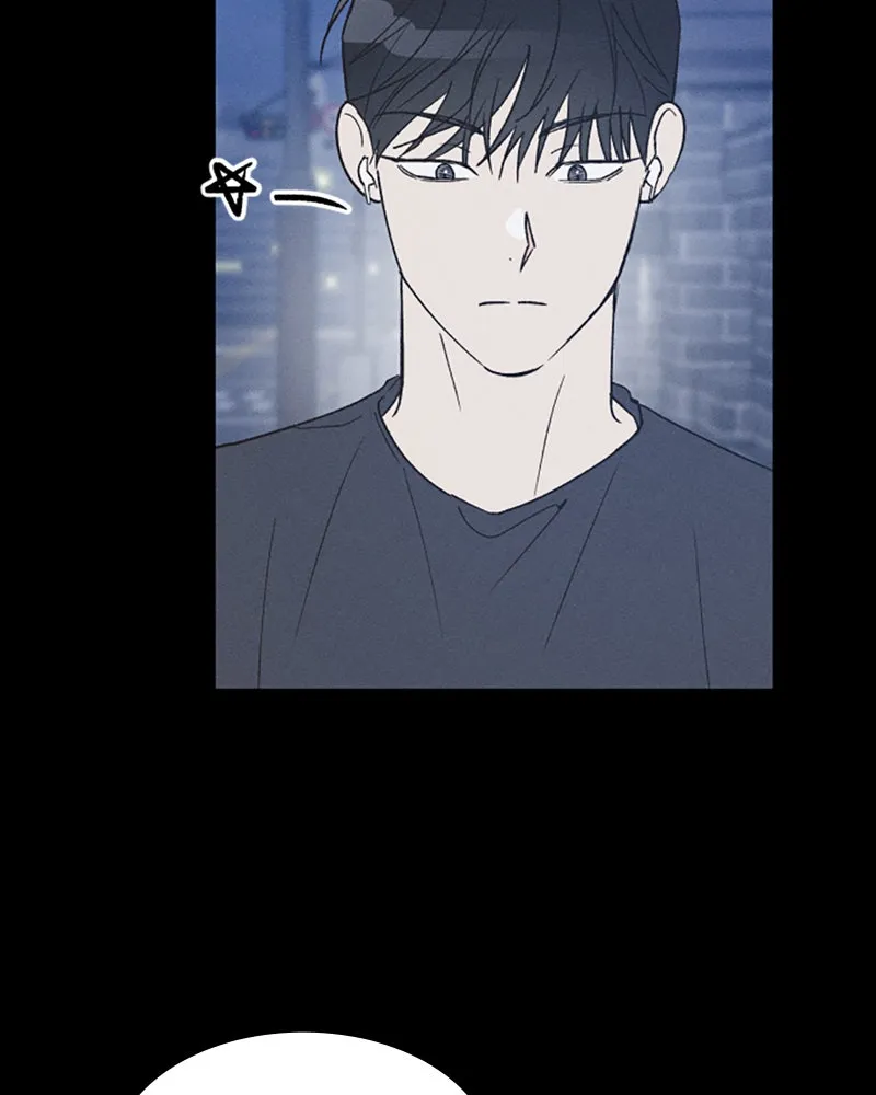 Boy-Friend's Rule Chapter 34 page 21 - 
