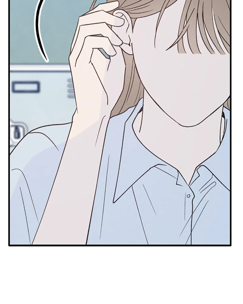 Boy-Friend's Rule Chapter 34 page 4 - 
