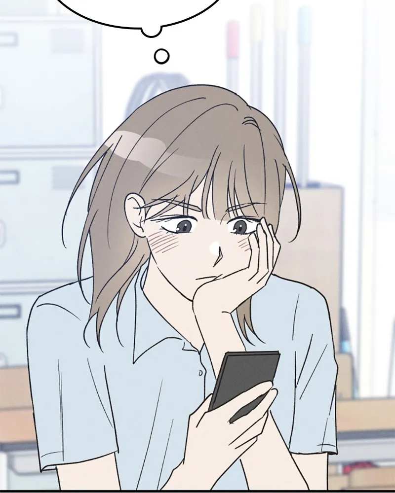 Boy-Friend's Rule Chapter 34 page 42 - 