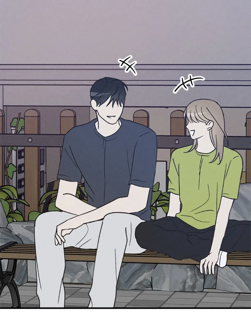 Boy-Friend's Rule Chapter 34 page 45 - 