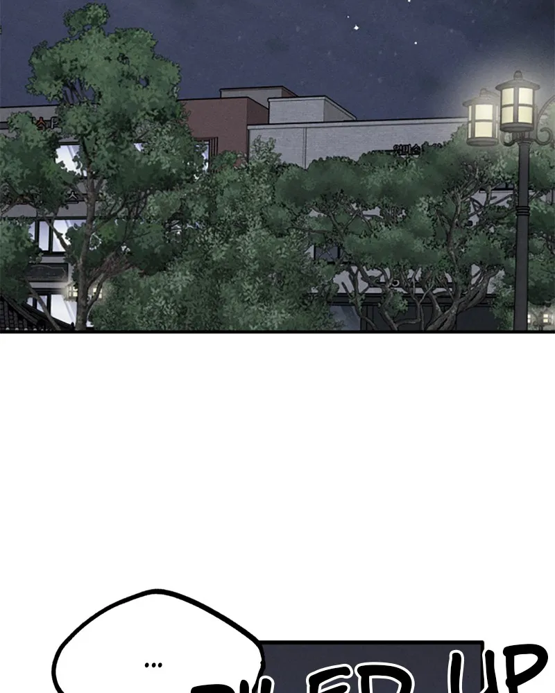 Boy-Friend's Rule Chapter 34 page 82 - 