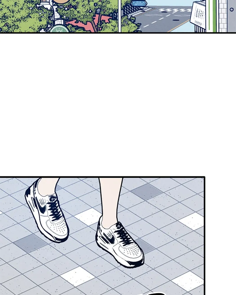 Boy-Friend's Rule Chapter 34 page 96 - 